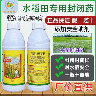 ������30%���ױ��ݰ�ˮ��ֱ������]ș ˮ������ѿ����]���݄�