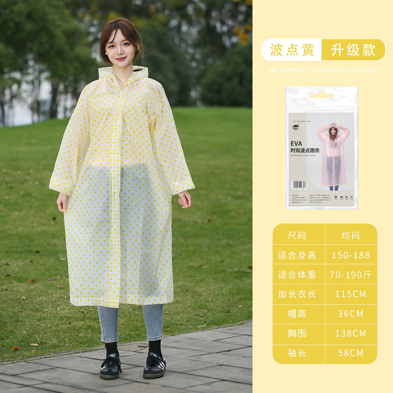 非使い捨てレインコート卸売EVA大人用厚く長くなった屋外ハイキング旅行ポータブルワンピースレインコート|undefined