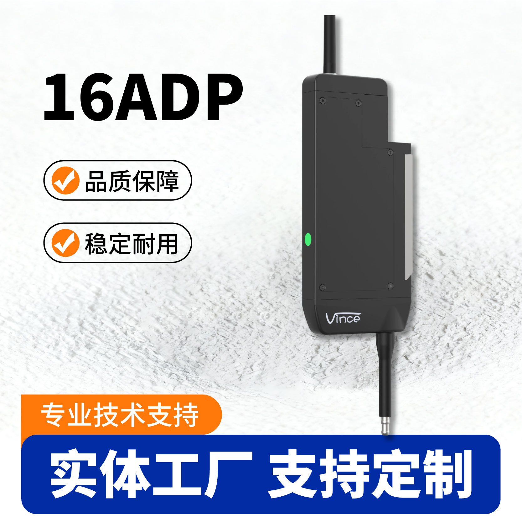 医疗移液空气泵静音可单独控制全自动移液器空气泵移液 ADP16ML