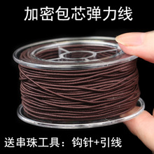 ������鏗�������K�ִ������ӵľ�������ɾo�����K����ĥ���K