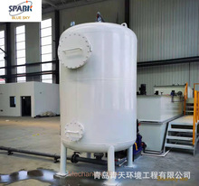 �O��е�^�V�� ����|�^�V�Uˮ�A̎��  ʯӢɰ  ��ݴ��|���r��