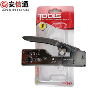 CAT7 ���ˮ���^�����Q�� ��β�A���������Ԓ�๦�ܾW���Q