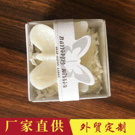 创意广告小礼品迷你小香皂结婚礼品蝴蝶结礼盒包装香皂活动