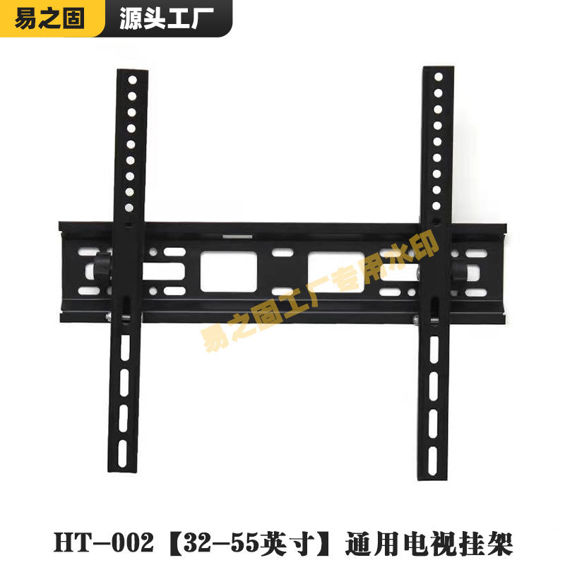 Televisión colgante TV TV colgante TV pared TV colgante 55 - 85 pulgadas comercio exterior transfronterizo general