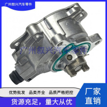 ɲ����ձ�LR047384 JDE28148 LR025601LR039592����·���ݱ�����