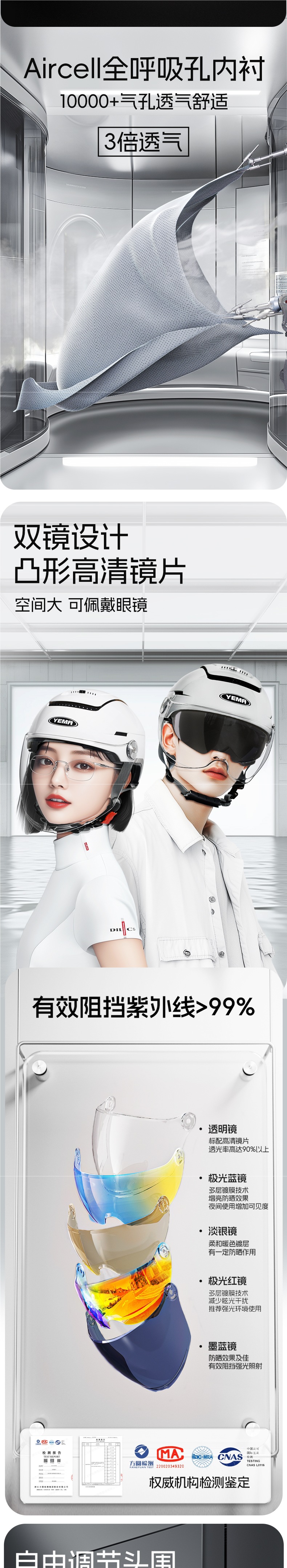 Helmet Official Store C Certified Electric Motorcycle Half Helmet