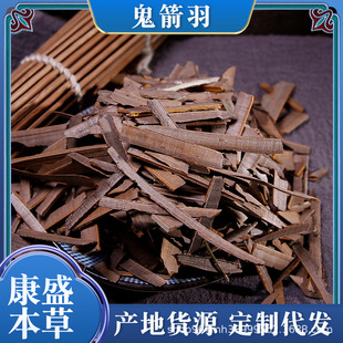 ���l�������o���lì��Ҋ����������������h�������