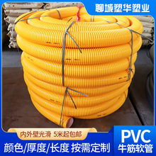 PVCţ����ܽ���������yܛ�� ��ĥ���۹����mƽ�����y�ܳ���չ�