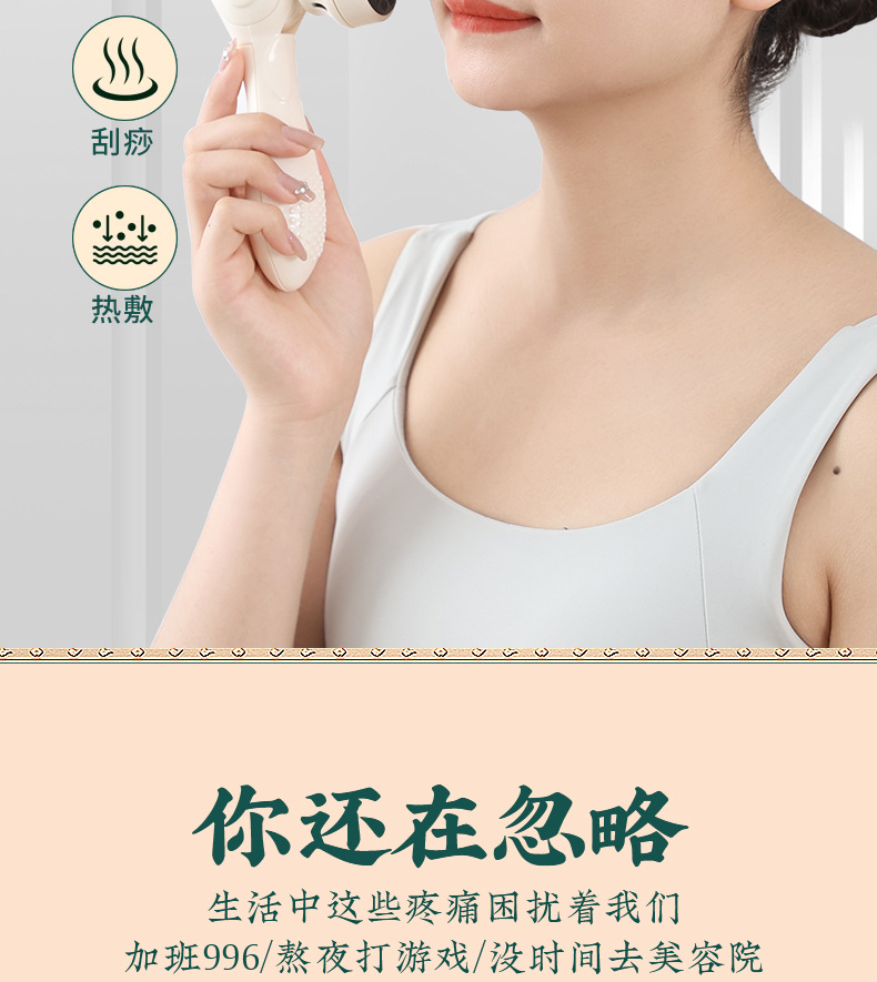 Bian Stone Moxa Roller Stick Facial Massage Tool Handheld Moxibustion Jar Rolling Home Use 0.3KG overview