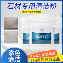 ���]ʯ���坍�۴���ʯ̨��ʯӢʯ�N���ɴu����ȥ�۸�����Ϟ������