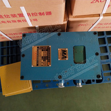 ɔ_Ժʹ÷ZP-127ZVԄӞˮmb