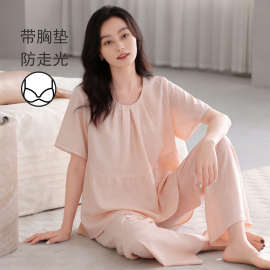 纯棉带胸垫家居服睡衣女宽松简约舒适薄款夏季短袖带胸垫套装女款