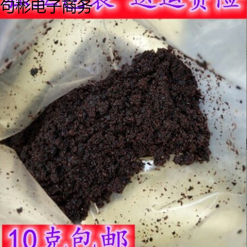 10g Bottle of Musk Powder, Xizang Musk, Musk Kernel, Musk Medicinal Materials Artificially Synthesized 10g Bottle of Musk Powder, Xizang Musk, Musk Kernel, Musk Medicinal Materials Artificially Synthesized