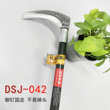 �����Ϳ��͸���üӺ��i䓿���֦�������砵����_·�����׵�