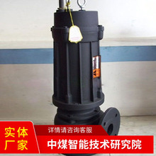 WQKиˮ۱Դ^lԴ^Sиˮ۱ìF؛