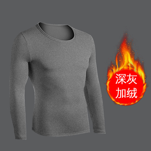 Autumn clothes, long johns, men's cotton sweaters, thin youth bottoming, seamless thermal underwear set, winter thermal tops for men