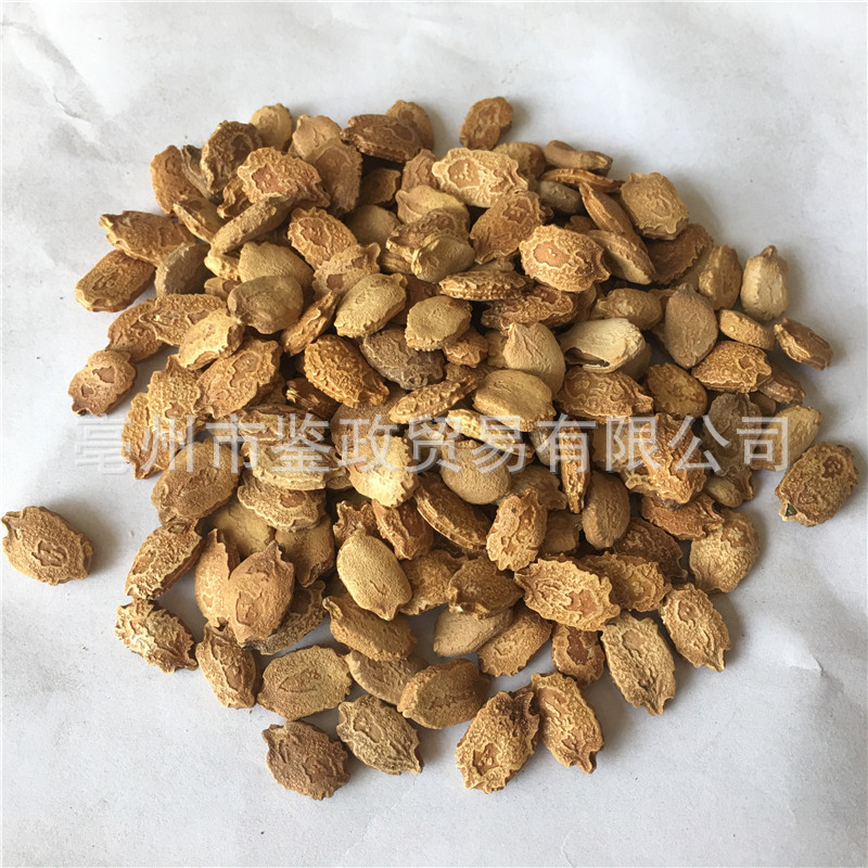 Bitter Melon Seeds Ku Gua Zi 500g Dried Momordica charantia Seeds Bulk Raw Herb for Tea and Decoction quality and texture