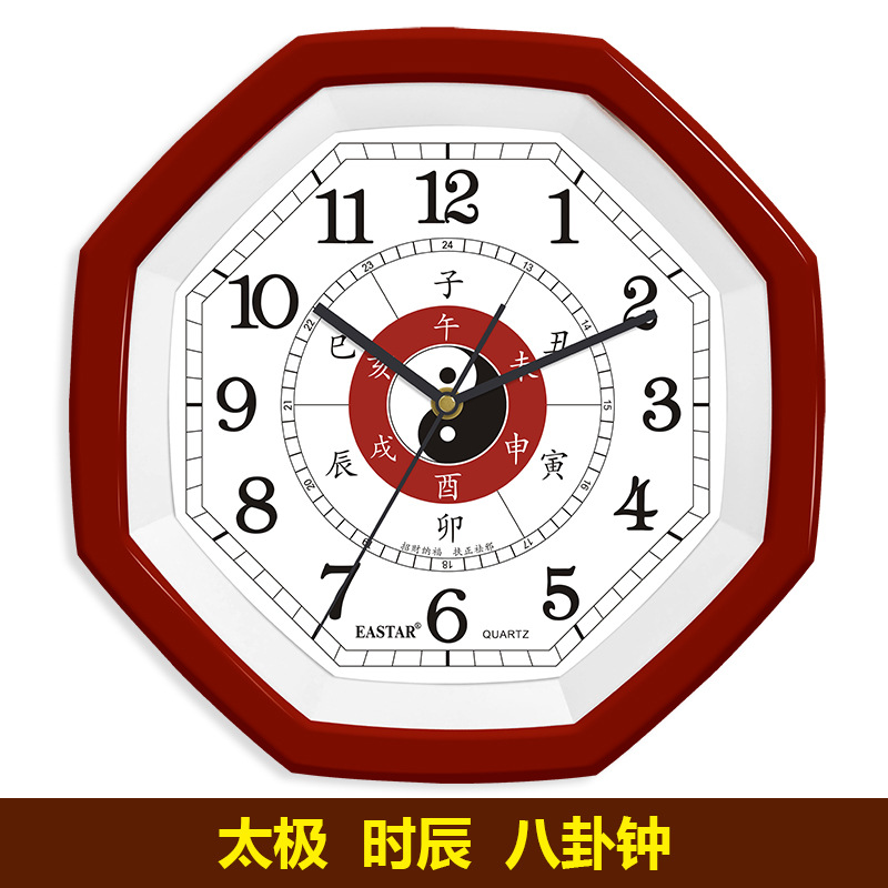 3043-详情011.jpg