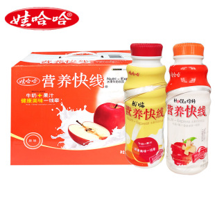 �޹����I�B�쾀280g20ƿ����ԭζ���l�������ˮ��ţ���Ʒ