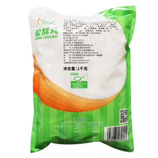 �}���u1kg������Ʒ�u�׻������u�K��ըС���u��Kը؛ʳ��