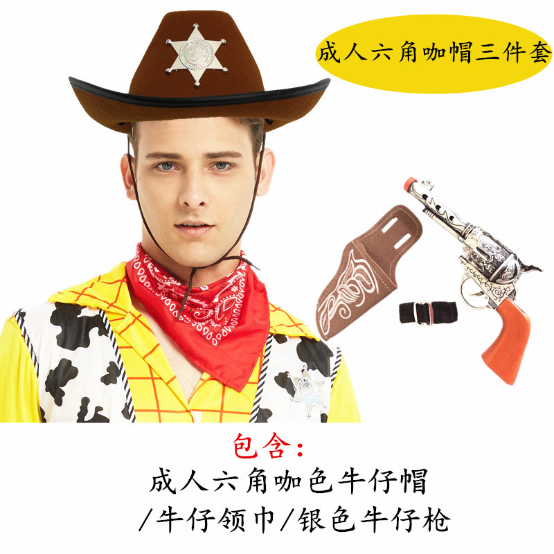 Шестиугольный джинсовый серебряный шейный платок для взрослых