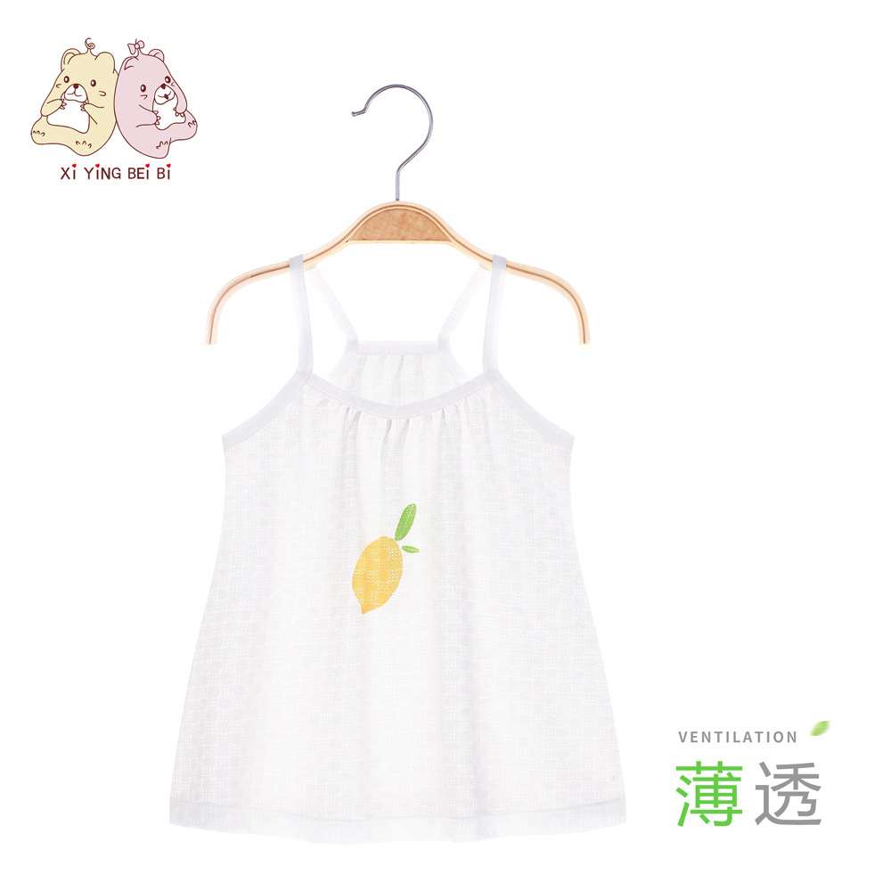 厂家批发直售新款女童夏季婴儿小清新棉纱宝宝甜美吊带连衣裙
