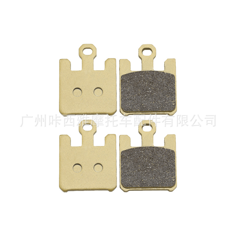 Suitable for Kawasaki Zx-6Rr Zx-6R 636 03-06 Zx-10R 04-07 Motorcycle Front and Rear Brake Pads