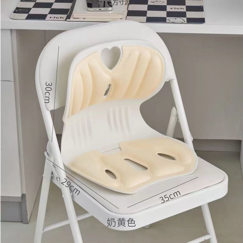 Waist-Protecting Cushion, Office Lumbar Support Seat Cushion, Long-Sitting Lumbar Cushion, Corrective Backrest, Student and Pregnant Woman Sitting Posture Correction