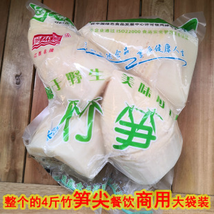 ���ô��ˮ����S��4����մ��b���S���SɽҰ�S����