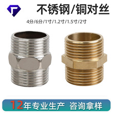 4��6��1��1.2�粨�y���Mˮ�܌����p��z�~������P䓌��z�̽zֱ��