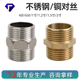 花洒软管;手持花洒;燃气系统