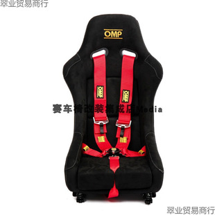 OMP��܇���b������Ƥ�qِ܇��MRͰ��ģ�M��ِ܇�����Ԏ���܉l