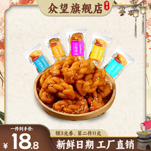 ����С�黨�������b���}�黨�����خa�W�t��ʳ