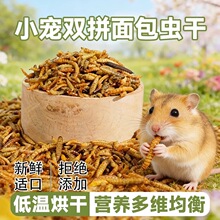 �羳����x���S���x��ˮ�θ��pƴ�}��С����ϸߵ��ׂ}�������lXJ