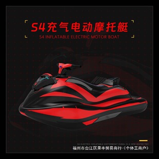 S4늄�ˮ��Ħ��ͧ���ų��Ħ��ͧ늄����M��ˮ