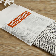 磨砂服装内衣PE购物封包警示厂家包装塑料拉链透明警示语供应拉链