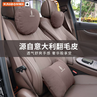 Headrest, Suitable for Lincoln Adventurer