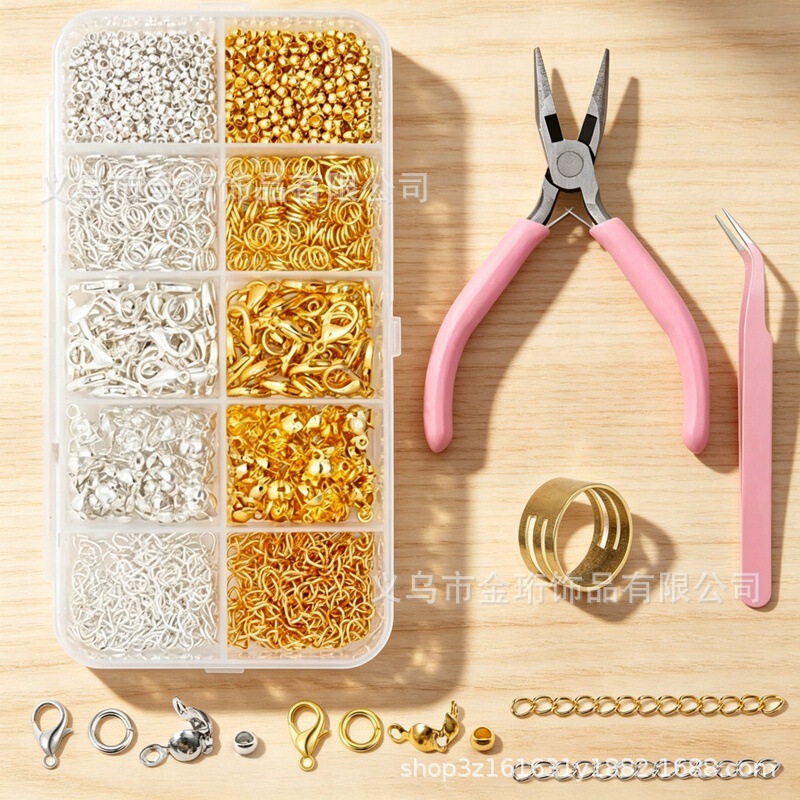 10-piece DIY handmade beading material set with open rings, lobster clasps, clasps, tail chains, beading accessories, and tool kit 10-piece DIY handmade beading material set with open rings, lobster clasps, clasps, tail chains, beading accessories, and tool kit