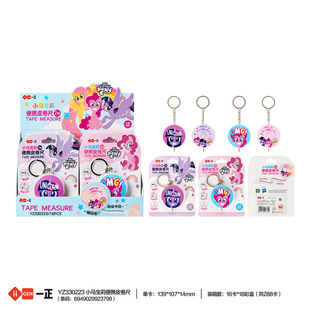 iigenһ���ľ�С�R���������yƤ���߼���ܛ��Ƥ������y������