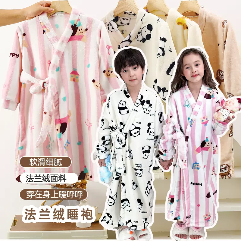 25秋冬儿童法兰绒保暖卡通连体衣系带睡袍睡衣中大童加厚浴袍浴巾