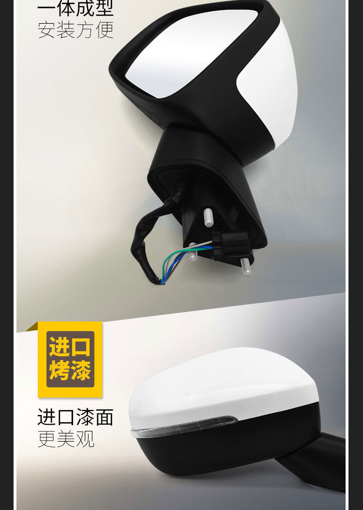 Suitable for Gac Trumpchi Gs4 Rearview Mirror 15 16 17 Model Year Gs4 Left and Right Exterior Rearview Mirror Assembly