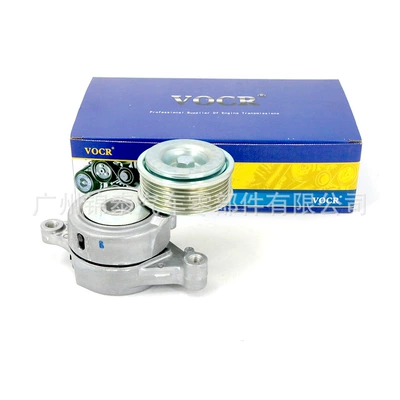 accessories tensioner belt tensioner – Remen gəricisi