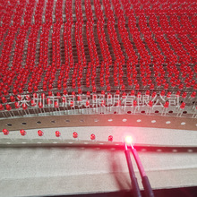 f3�췢����LED�����3mm��ɫTB���� ��AI�Զ�����Ʒ�ʵ���