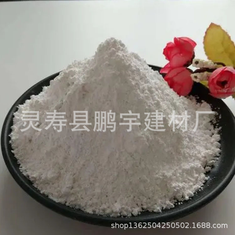 厂家优惠出售水性涂料用钙粉   轻质碳酸钙   方解石粉