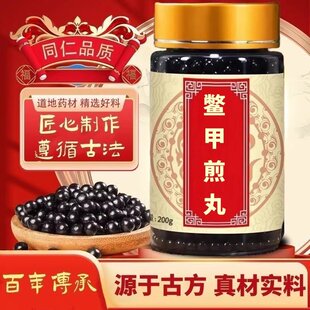 �M�׼��� ������ș��ԭ���� �������Ƃ��y���a��Č��Ϲٷ���Ʒ