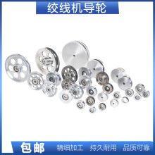 500�g�~630���z300�ž�400P�g���C��݆���S�ս��^��݆�վ��݆