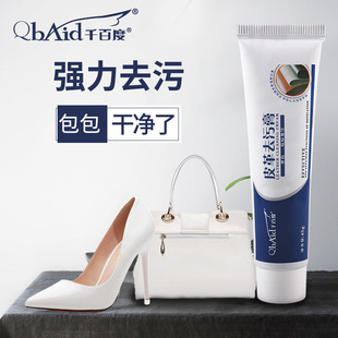Ƥ���坍��ǧ�ٶ�Ƥ��ɳ�l�o�턩�坍����Ƥȥ�n�M���ؙ���