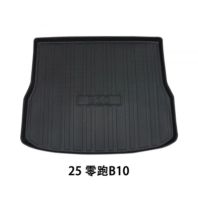 Suitable for Car Waterproof and Wear-Resistant Mats 2025 Tram Supplies Zero Running Mats (Ayaqaltılar (Kovriklər)) - dedicated-vehicle-coverage-2025-zero-pao-b10-special-tpe-trunk