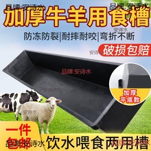 ���ʳ���Ԅ�ι��Сţ�L���ϲ��ˮ�����ϲ��������z�����Ӳ�ʳ��
