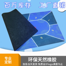 ���ݓ���������|̨�����ΈA�λI�a���z�|���������̨�|�����|